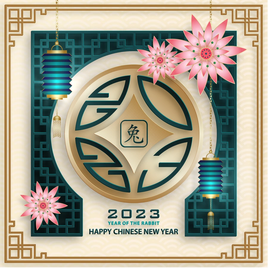 2023兔年中国风新年春节剪纸风节日宣传插画海报背景展板AI素材【313】
